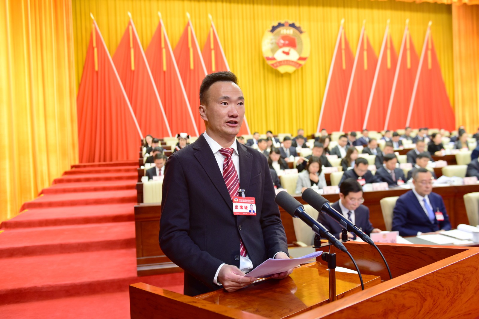 微信图片_20260228131116_948_3.jpg undefined